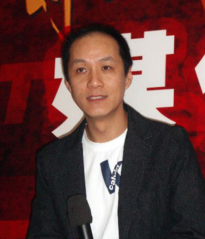 馮遠征