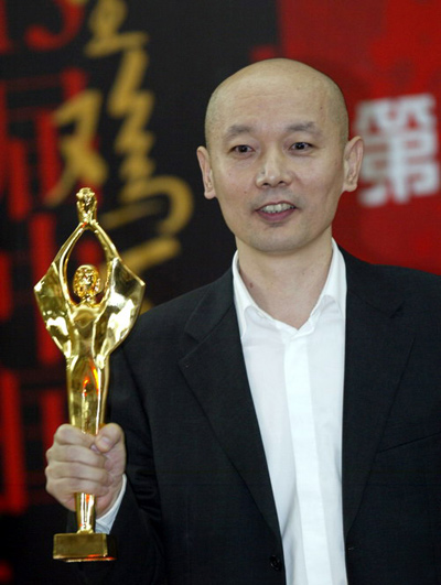 葛優(yōu)