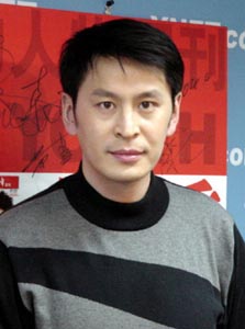王亞楠