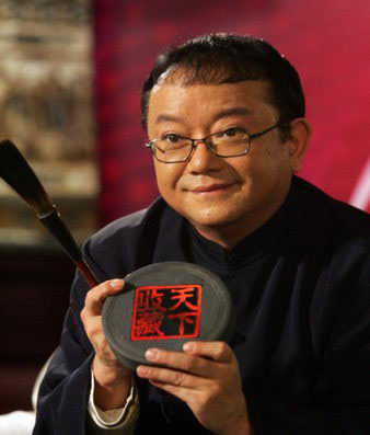 王剛