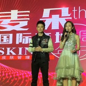 林志穎出席香港麥朵商城周年慶！