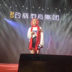 莊心妍、海鳴威、李行亮、東來東往出席廣州·玲麗教育集團(tuán)年終盛典！
