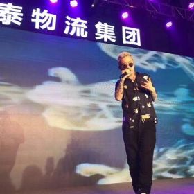 GAI、安又琪出席深圳萬(wàn)泰物流20周年慶！