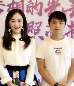 龍梅子