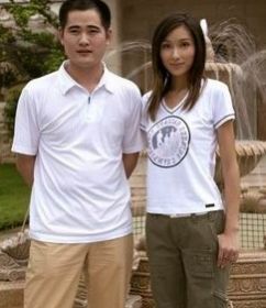陳志與楊恭如合影