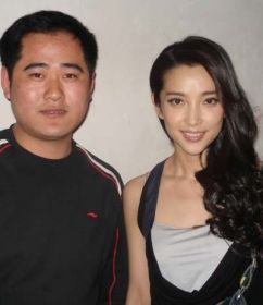 陳志與李冰冰合影