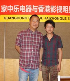 李修賢與殷珊合影