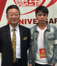 蔣大為與殷珊合影