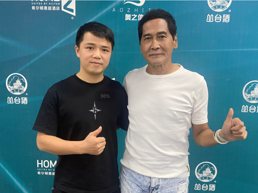 齊秦大圖