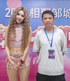 王蓉